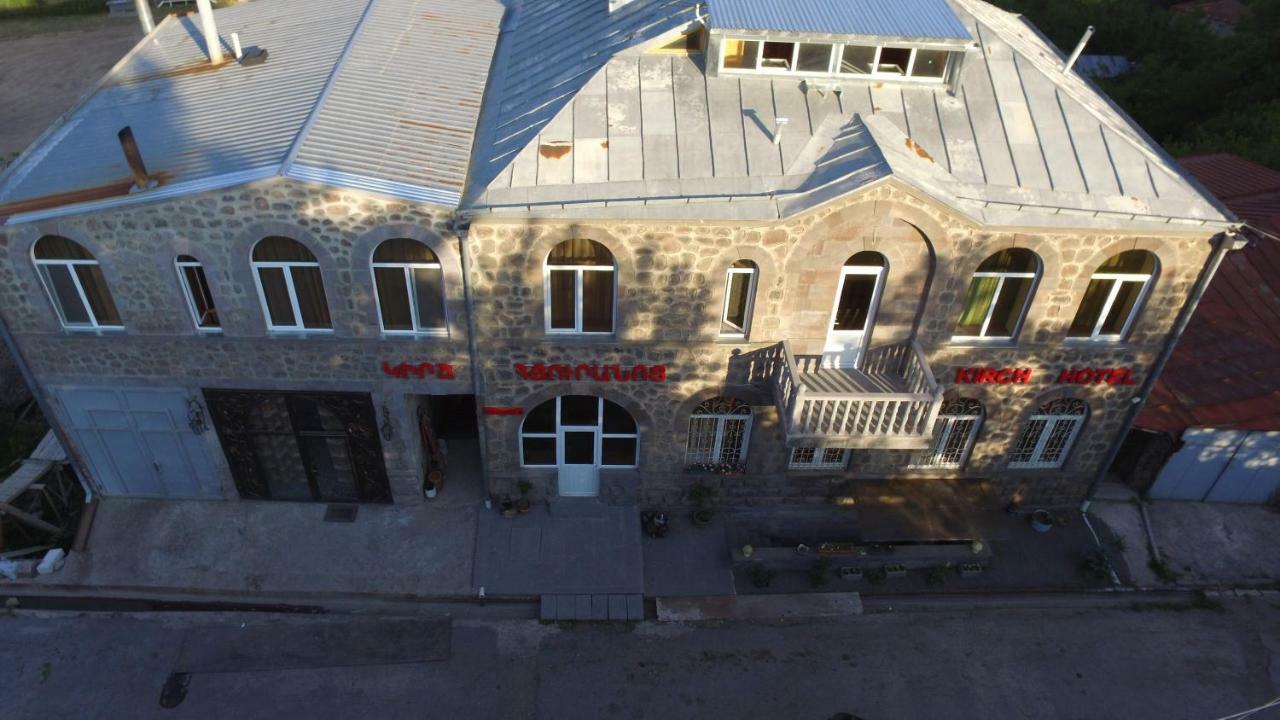 Kirch Hotel & Restaurant Goris Exteriör bild